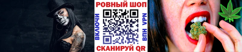 Купить Alpha-PVP Мефедрон MDMA Галлюциногенные грибы ГАШИШ КОКАИН АМФ Шлиссельбург