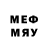 Марихуана LSD WEED imad muratspahic