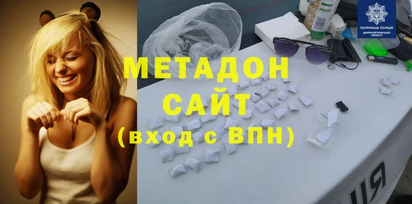 mdpv Каменногорск