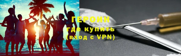 mdpv Каменногорск