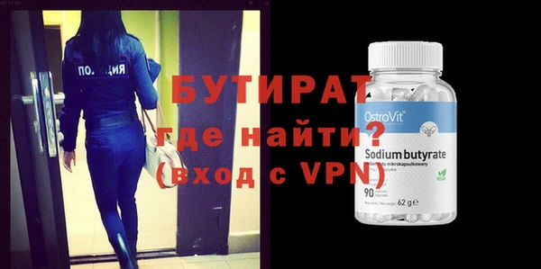 mdpv Каменногорск