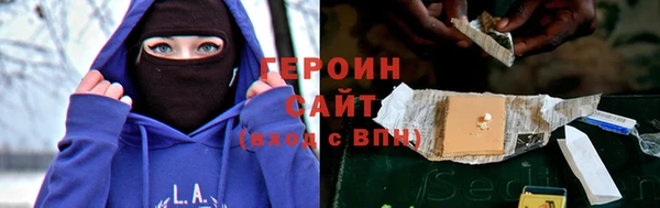 мефедрон VHQ Каменка