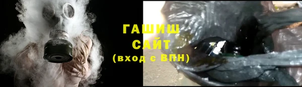 mdpv Каменногорск
