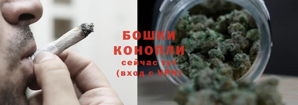 мефедрон VHQ Каменка