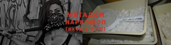 mdpv Каменногорск