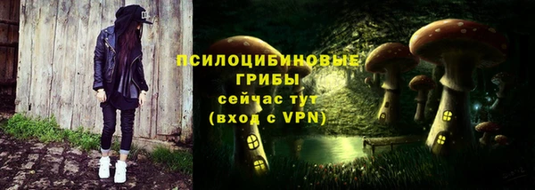 мефедрон VHQ Каменка