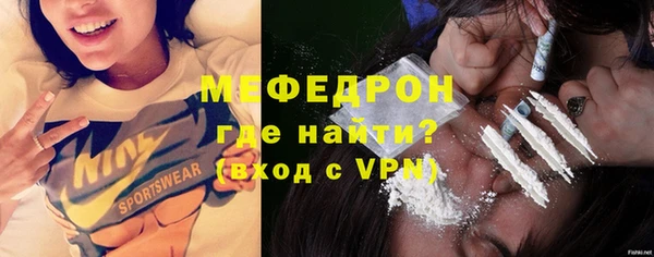 mdpv Каменногорск