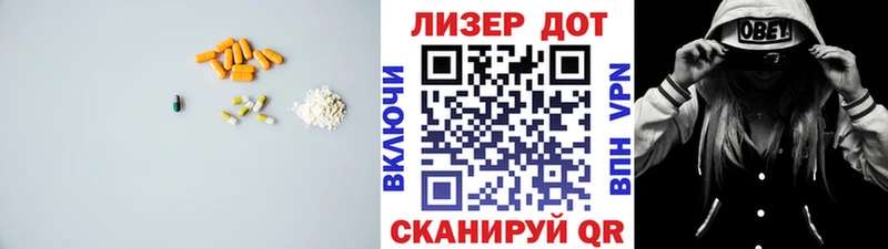 ЛСД экстази ecstasy  Купить где  Шлиссельбург 